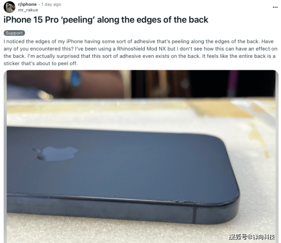 苹果新年第一堵iPhone 15系列被曝光两大题目